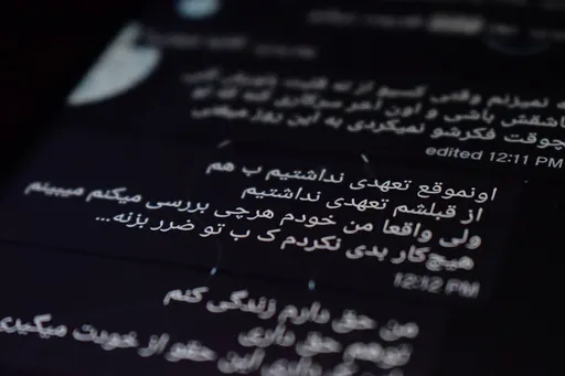 لقاءات التواصل العشوائية معطوبة. المطابقة المنسقة تصلحها