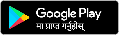 Google Play मा पाउनुहोस्
